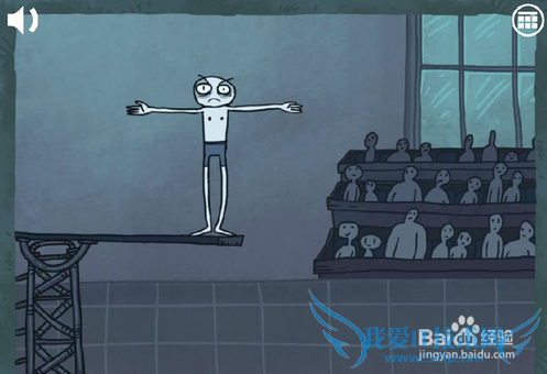 ʷ�����ѵ���Ϸ����11