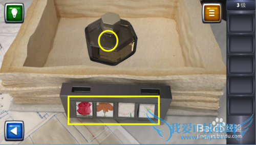 ������ս3ͼ�Ĺ��ԣ�[3]3��