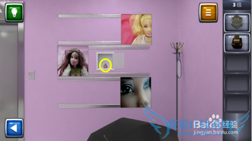 ������ս3ͼ�Ĺ��ԣ�[3]3��