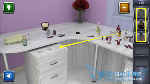 ������ս3ͼ�Ĺ��ԣ�[3]3��