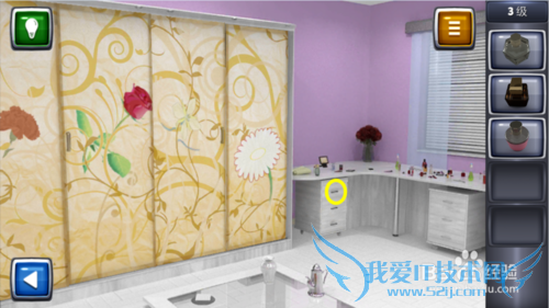 ������ս3ͼ�Ĺ��ԣ�[3]3��