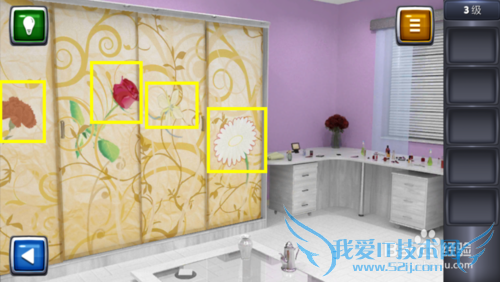 ������ս3ͼ�Ĺ��ԣ�[3]3��