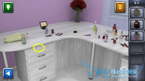 ������ս3ͼ�Ĺ��ԣ�[3]3��