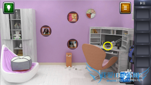 ������ս3ͼ�Ĺ��ԣ�[3]3��