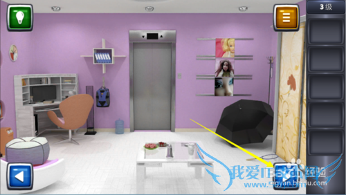 ������ս3ͼ�Ĺ��ԣ�[3]3��