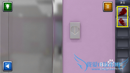 ������ս3ͼ�Ĺ��ԣ�[3]3��