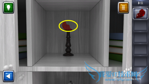 ������ս3ͼ�Ĺ��ԣ�[3]3��