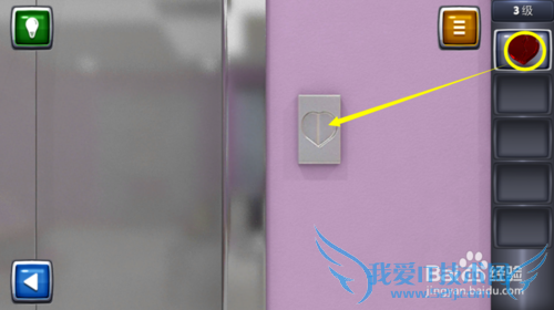 ������ս3ͼ�Ĺ��ԣ�[3]3��