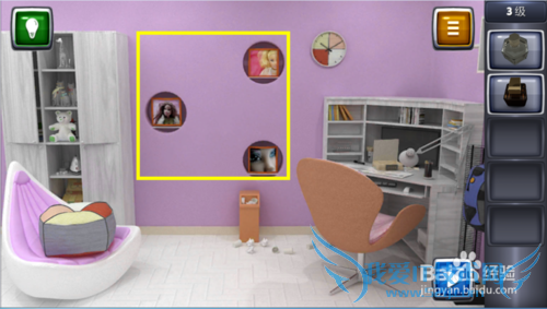 ������ս3ͼ�Ĺ��ԣ�[3]3��