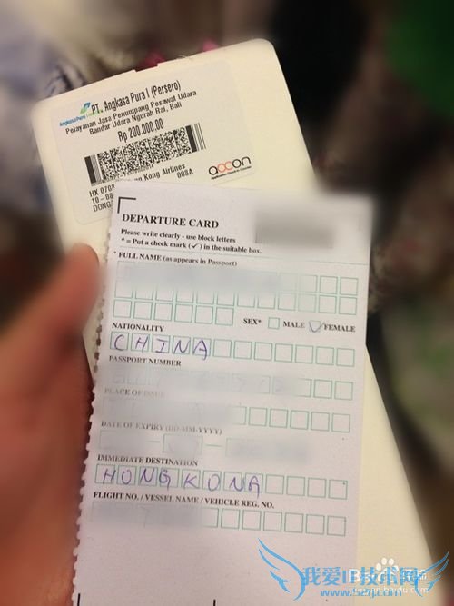 ���嵺���л���֪ʶ