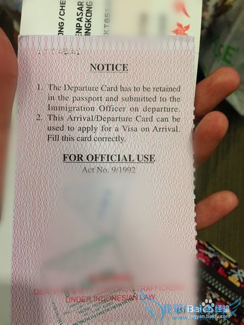 ���嵺���л���֪ʶ