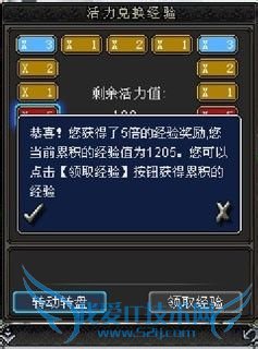 ����OL�����Ƽ�������������