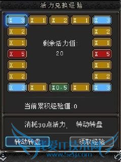 ����OL�����Ƽ�������������