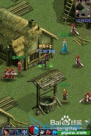 ����OL�����Ƽ�������������