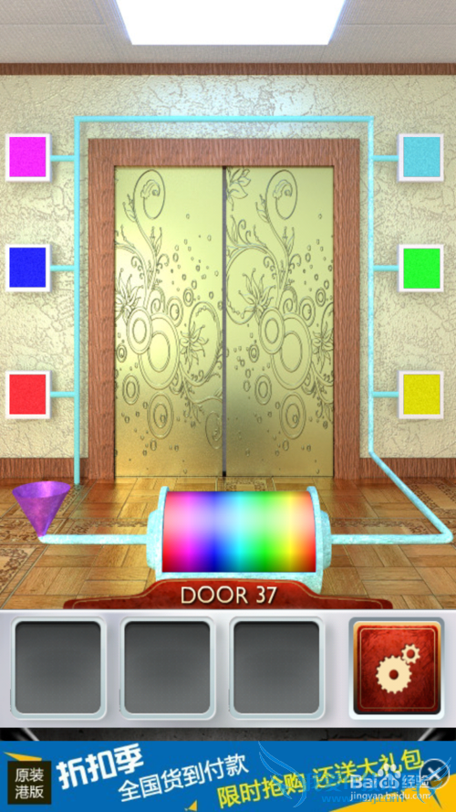 ʷ���������100����1-100���ԣ�[8]36-40����