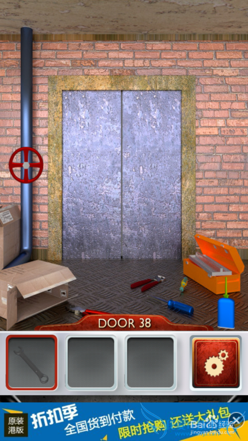 ʷ���������100����1-100���ԣ�[8]36-40����