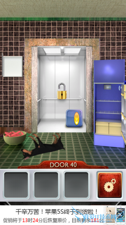 ʷ���������100����1-100���ԣ�[8]36-40����