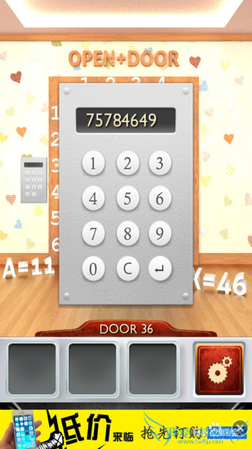 ʷ���������100����1-100���ԣ�[8]36-40����