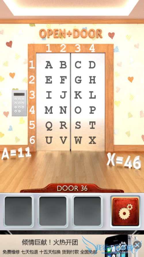 ʷ���������100����1-100���ԣ�[8]36-40����