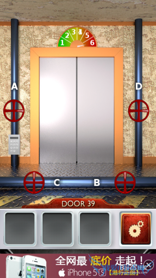 ʷ���������100����1-100���ԣ�[8]36-40����