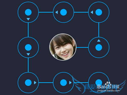 支付宝钱包手势密码怎么设置?手势密码设置方法