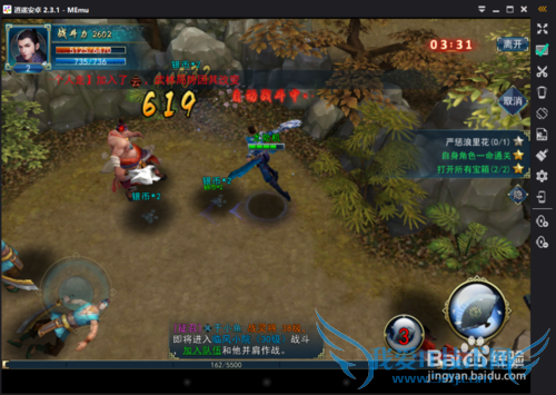 ��ô�ڵ������滭����֮��������