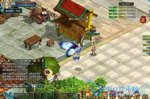 ����֮�С�������������֮����ƪ