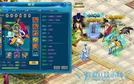 ����֮�С�������������֮����ƪ