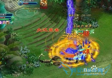 ����֮�С�������������֮����ƪ