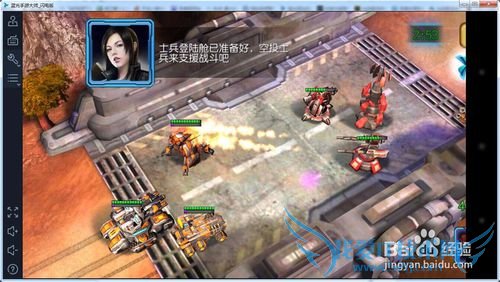 �Ǽ���Ϯ���԰氲װ���ԣ��õ������Ǽ���Ϯ��