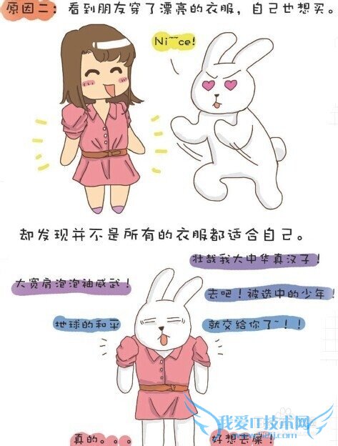 双11优惠,前店后厂双11优惠攻略