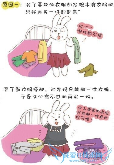 双11优惠,前店后厂双11优惠攻略