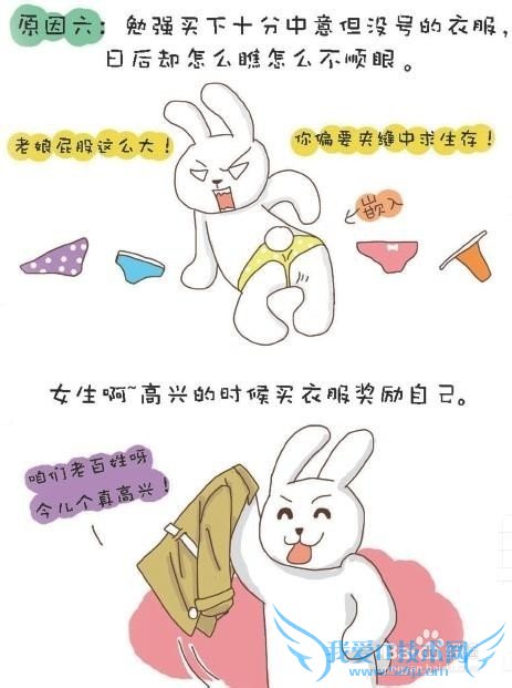 双11优惠,前店后厂双11优惠攻略