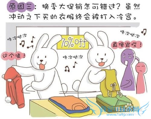 双11优惠,前店后厂双11优惠攻略