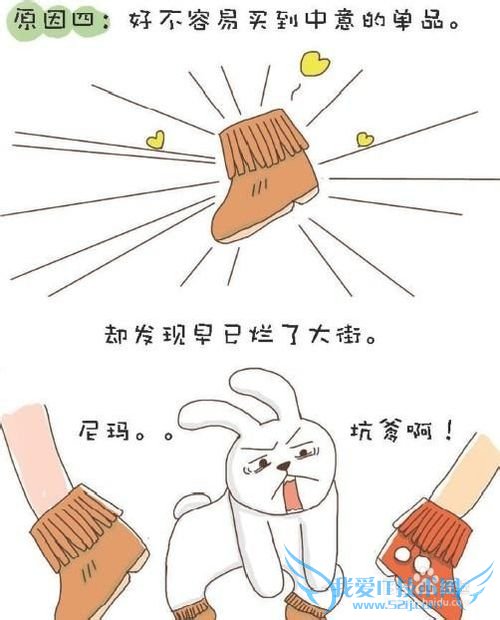 双11优惠,前店后厂双11优惠攻略