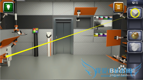 ������ս3ͼ�Ĺ��ԣ�[12]12��