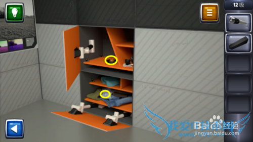 ������ս3ͼ�Ĺ��ԣ�[12]12��