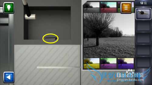 ������ս3ͼ�Ĺ��ԣ�[12]12��