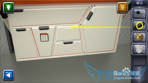 ������ս3ͼ�Ĺ��ԣ�[12]12��