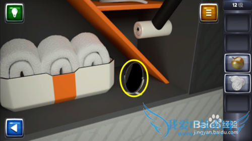 ������ս3ͼ�Ĺ��ԣ�[12]12��