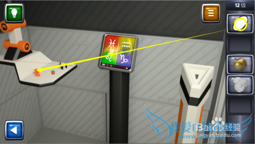 ������ս3ͼ�Ĺ��ԣ�[12]12��