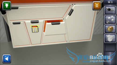 ������ս3ͼ�Ĺ��ԣ�[12]12��