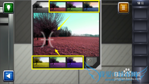 ������ս3ͼ�Ĺ��ԣ�[12]12��