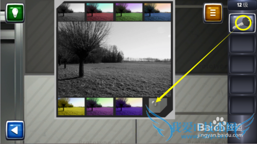 ������ս3ͼ�Ĺ��ԣ�[12]12��