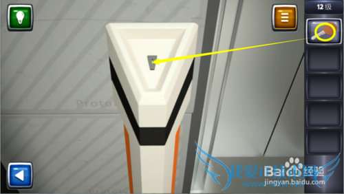 ������ս3ͼ�Ĺ��ԣ�[12]12��