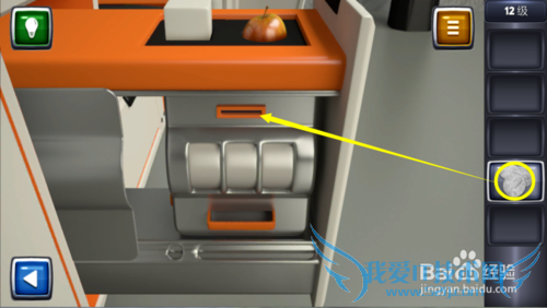 ������ս3ͼ�Ĺ��ԣ�[12]12��