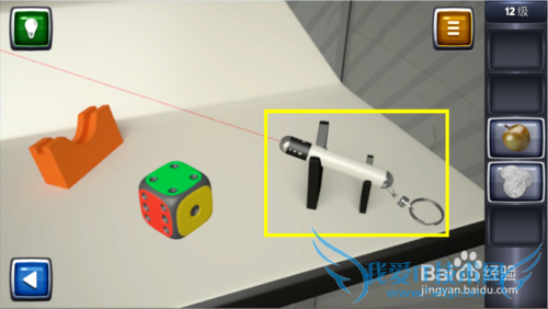 ������ս3ͼ�Ĺ��ԣ�[12]12��