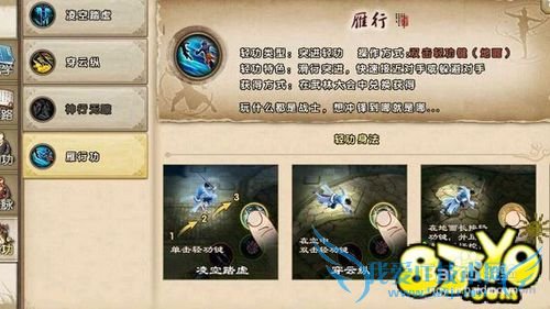 �������澭������?�Ĵ��Ṧ��ȡ����