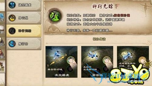 �������澭������?�Ĵ��Ṧ��ȡ����