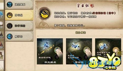 �������澭������?�Ĵ��Ṧ��ȡ����